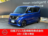 令和3年式ルークス入荷しました!