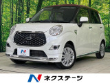 SDナビ バックカメラ スマートアシスト シートヒーター 禁煙車 CD