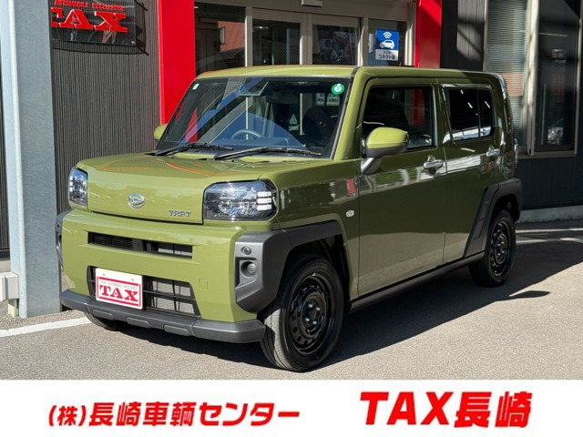 タフト X
