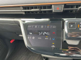 詳細は(TEL)042-625-2800までお気軽にお問い合わせください!