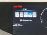 高速道路をスイスイッと通過の『ETC』付き!ETCカードをお持ちでない方は、トヨタETCカードもございますので、ご相談下さいね☆