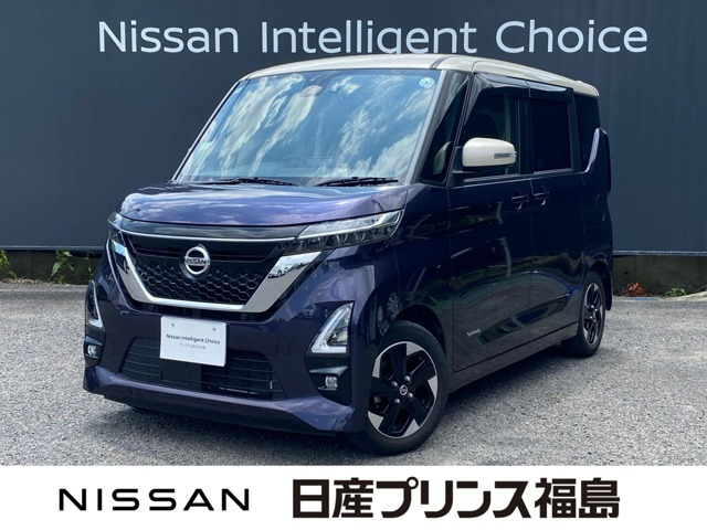 ルークス ハイウェイスター X