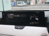 Bluetoothでお好みのデバイスから通話や音楽がお楽しみ頂けます。