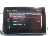 衝突被害軽減ブレーキをはじめとして、各種安全装備が充実しております。詳しくはスタッフまでお尋ねください。