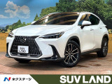 禁煙車 パノラマルーフ 14型ナビ 全周囲カメラ デジタルインナーミラー