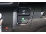 ECONスイッチの効果とあなたの運転で、クルマと力をあわせ「燃費向上=ガソリン代の節約=CO2 削減」のチャレンジをお楽しみください。