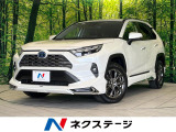 純正9型ディスプレイオーディオ 全周囲カメラ 衝突被害軽減システム