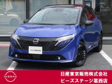 上質をまとったコンパクトカーAURA