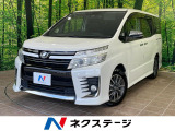 後席モニター 両側電動スライドドア セーフティセンス 禁煙車