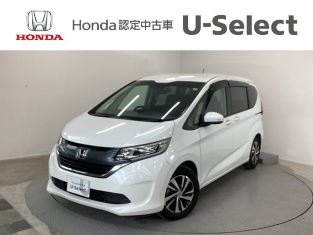 フリード 1.5 G ホンダセンシング 