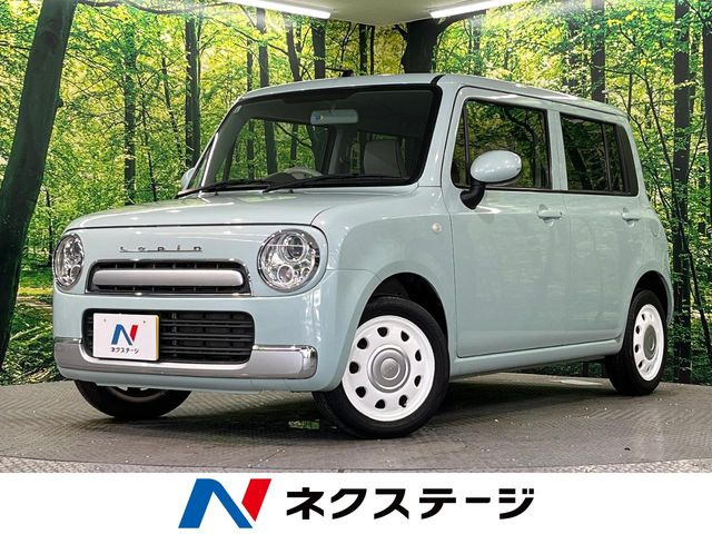 アルトラパンショコラ G