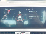 ●インテリジェントセーフティ:「衝突回避・被害軽減ブレーキ」「前車接近警告機能」を機能させるドライバー支援システム【ドライビング・アシスト】が装備されております!