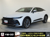 トヨタ クラウンクロスオーバー