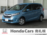 御覧いただき誠にありがとうございます。ホンダカーズ南札幌 ユーカーステーションおおあさです!! お問い合わせは011-387-8141迄お願いします。 ネットでのお問い合わせもお気軽にどうぞ!!