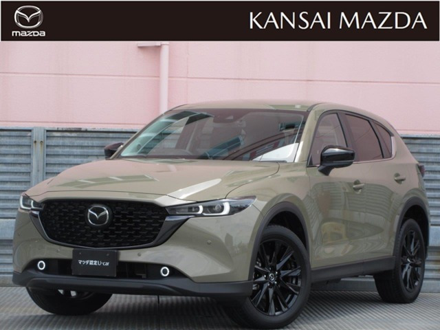 CX-5 2.0 20S ブラックトーンエディション