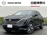 日産神奈川の在庫300台以上掲載中!ディーラーならではの試乗車から、下取り車まで様々なラインアップをご用意しております。