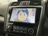 ★「乗る時の安心!!」当店では、自社整備工場にて、12ヶ月点検を行います。診断機等を使用し車のコンディションをチェックし、不具合箇所は整備するので安心です。