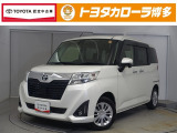 永犬丸マイカーセンターへ見積、車両状態、保証、納期等詳しくは店舗までお問い合わせください!!■093-695-2811までお気軽にどうぞ。