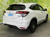 ヴェゼル 1.5 ハイブリッド X Lパッケージ 4WD 