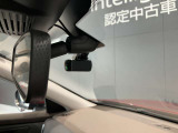 いくら安全運転をしていても、事故に巻き込まれることもあります。万が一の時に証拠として使える前後ドライブレコーダーがついてます♪