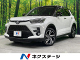 トヨタ ライズ