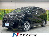 純正9型DA サンルーフ バックカメラ レーダークルーズ 禁煙車