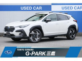 東京スバル認定U-CAR!人気のSハイブリッド入荷!スバルの燃費を克服したストロングハイブリッドのクロストレックが入荷!