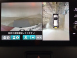 【マルチビューカメラ】周囲の状況を多彩なビューでナビ画面に表示します。駐車場や見通しの悪い交差点での安心感を高めます♪