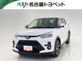 トヨタ ライズ