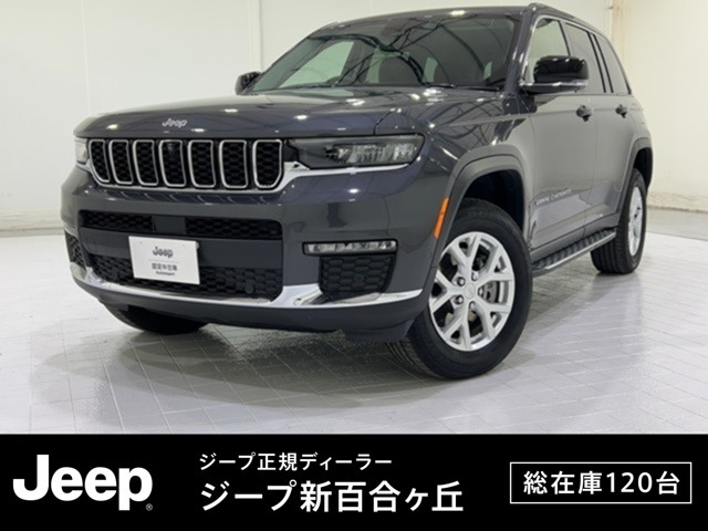グランドチェロキー リミテッド 4WD 