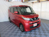 ☆ ★ ☆ ★   下 取 り 強 化!   ☆ ★ ☆ ★ お客様が大事に乗られたお車をまごころ査定☆過走行、低年式どんなお車でも精一杯価格で下取り致します!!お気軽にお申し付けください。