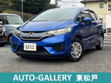 青色のフィット 13G Fパッケージが入庫しました。純正ナビ、バックカメラ装備のお車です。