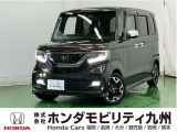 N-BOXカスタム G・Lターボ ホンダセンシングが入庫しました。人気の軽自動車 ホンダのNシリーズ。 装備も充実