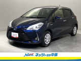 トヨタ高品質洗浄【まるまるクリーン】車両状態が一目瞭然の【車両検査証明書】安心の【トヨタロングラン保証】の3つの安心をセットにしたトヨタの中古車です。