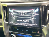 ヴェルファイア 2.5 Z Gエディション 