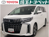 トヨタ アルファード