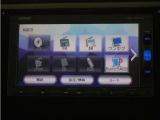 ナビゲーションは様々なメディアに対応しております。