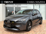 マツダ MAZDA2