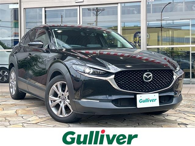 CX-30 2.0 20S プロアクティブ ツーリングセレクション 修復歴無し