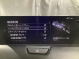 ハンドル操作をアシストすることにより車線からの逸脱回避を支援します。