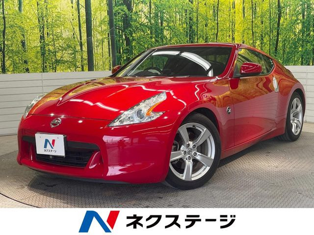 日産 フェアレディZ 