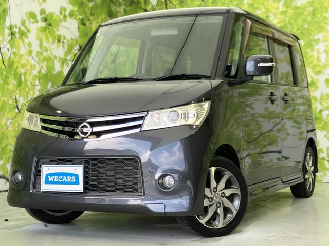 日産 ルークス 