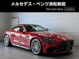 この度は当店の車輌をご覧いただき誠にありがとうございます。どうぞごゆっくりとお選びくださいませ。<メルセデス・ベンツ浜松和田サーティファイドカーセンター/浜松ヤナセ株式会社>