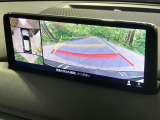【360&deg;ビューモニター】専用のカメラにより、上から見下ろしたような視点で360度クルマの周囲を確認することができます☆死角部分も確認しやすく、狭い場所での切り返しや駐車もスムーズに行えます。