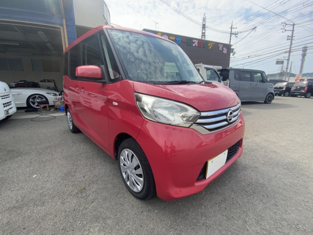 デイズルークス X