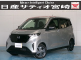 ☆日産サティオ宮崎 スマイルコート ボーディーコーティング&全ガラス撥水コーティング施工☆ 室内防菌コート処理済み!