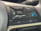 運転支援システム「プロパイロット」搭載★プロパイロットを使えば、長距離運転や渋滞時の疲れも軽減!前の車との車間距離も維持してくれるので、追突予防にもなり安心ですね。
