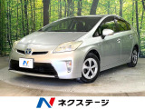 アイドリングストップ プライバシーガラス ドアバイザー 盗難防止システム