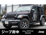 ご覧頂き誠にありがとうございます。ファイブスター東都 ジープ府中でございます。当車両に関しまして、お気軽にお問い合わせください。