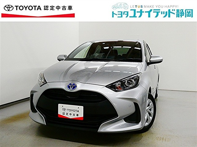 トヨタ ヤリス 